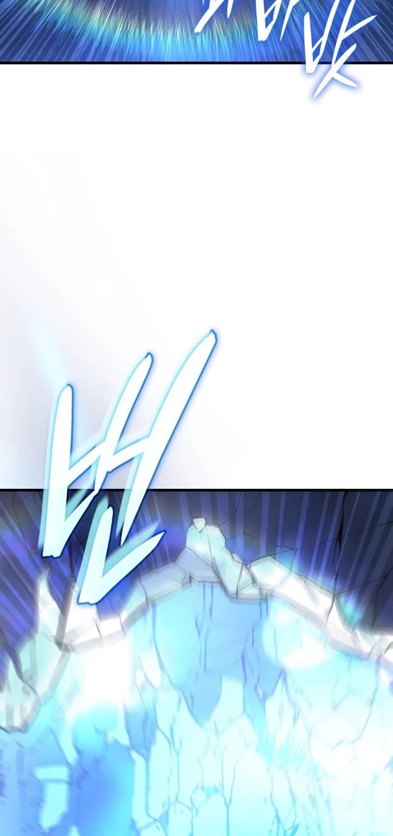 Regressing With the King's Power chapter 35 page 62