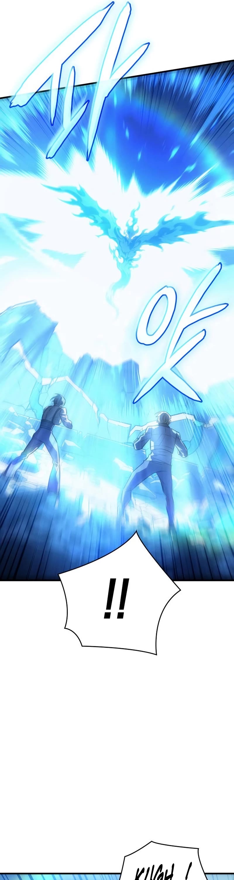 Regressing With the King's Power chapter 35 page 73