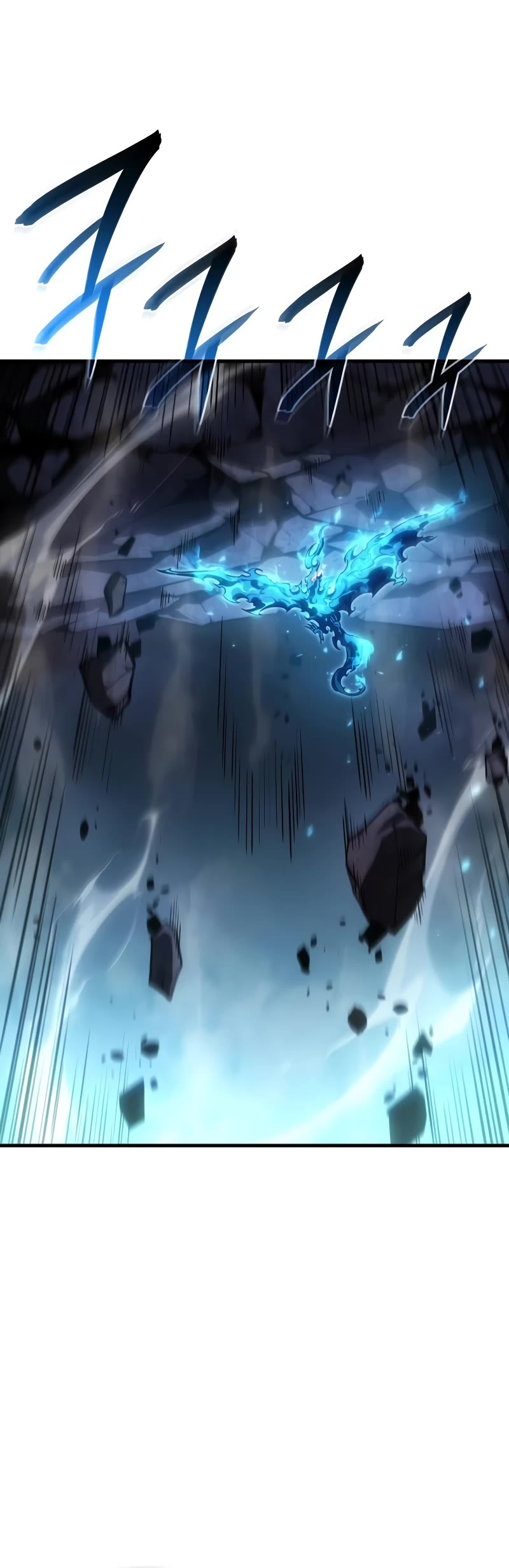 Regressing With the King's Power chapter 36 page 16