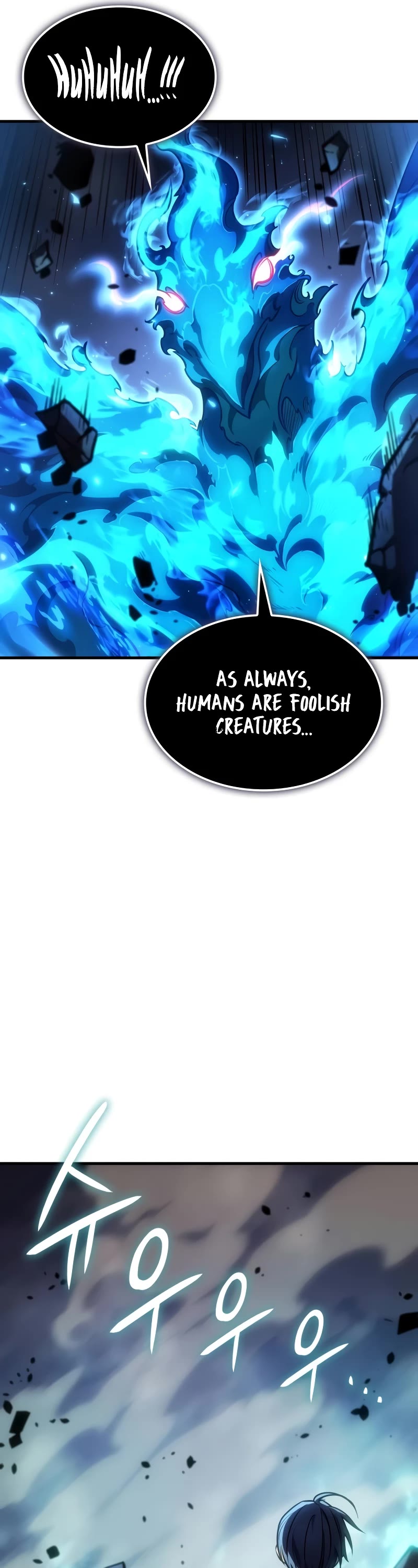 Regressing With the King's Power chapter 36 page 17