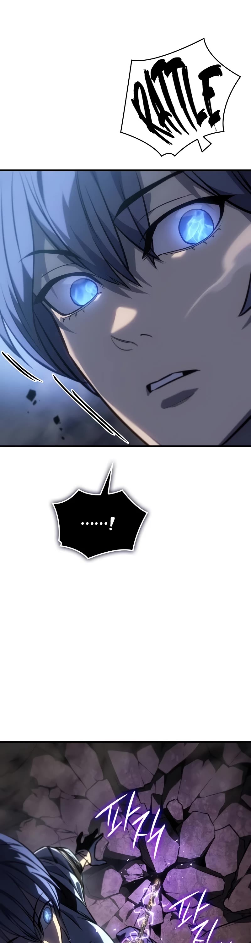 Regressing With the King's Power chapter 36 page 19