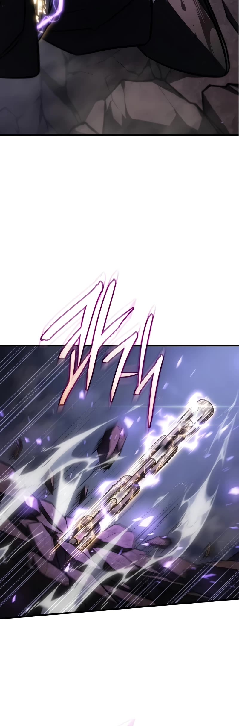 Regressing With the King's Power chapter 36 page 21