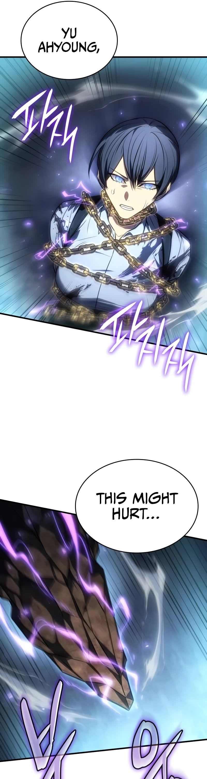 Regressing With the King's Power chapter 36 page 27