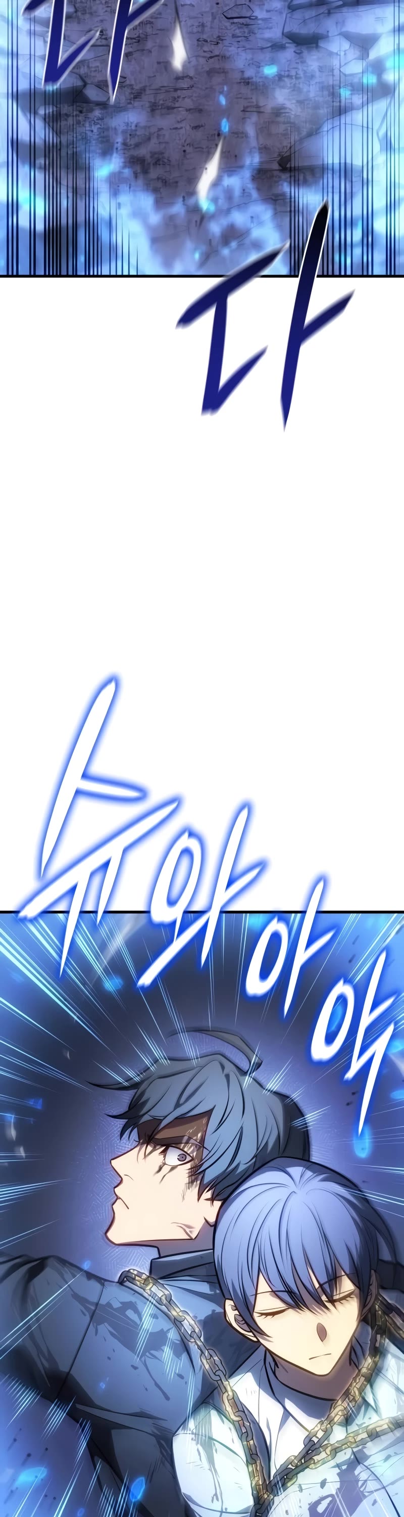 Regressing With the King's Power chapter 36 page 38