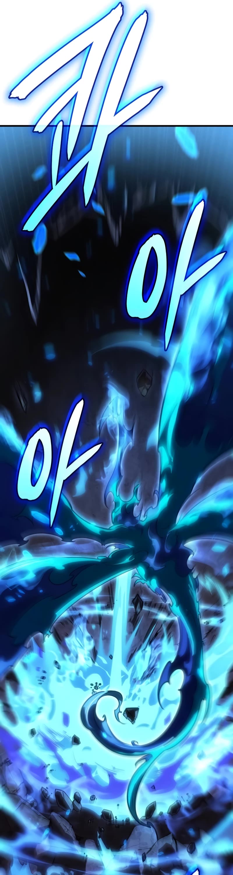 Regressing With the King's Power chapter 36 page 52