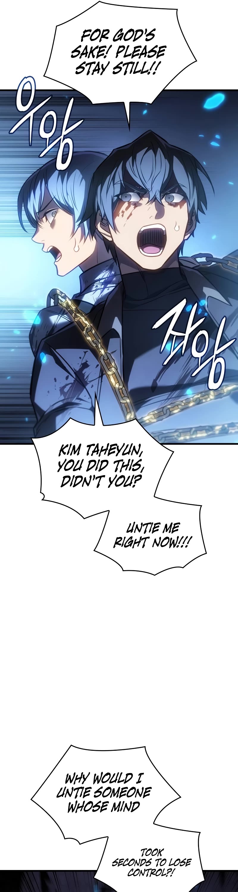 Regressing With the King's Power chapter 36 page 67