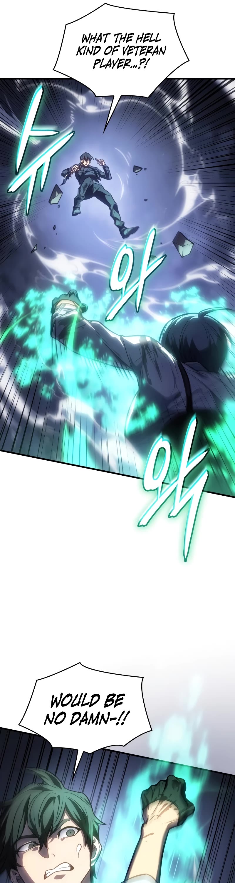 Regressing With the King's Power chapter 36 page 7