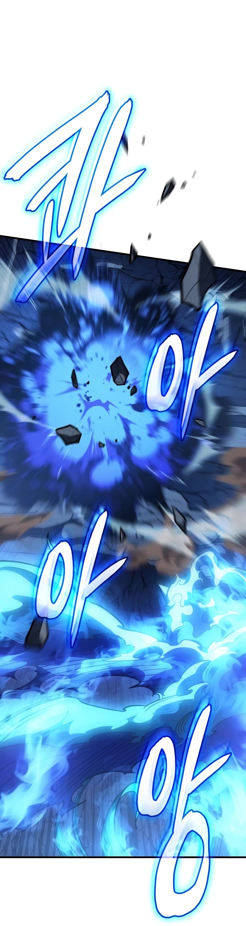 Regressing With the King's Power chapter 36 page 70