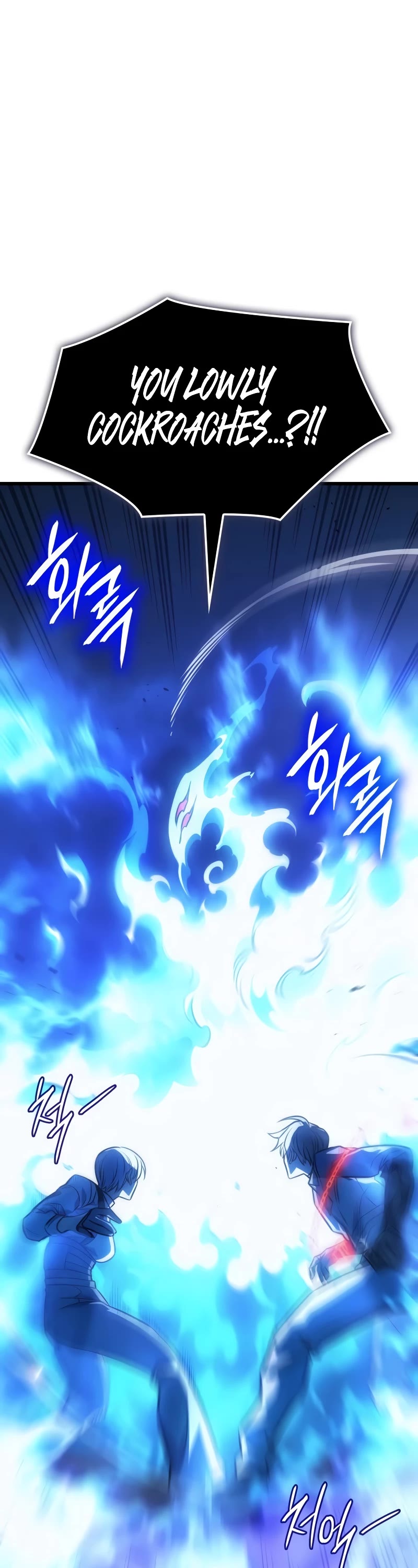 Regressing With the King's Power chapter 36 page 78