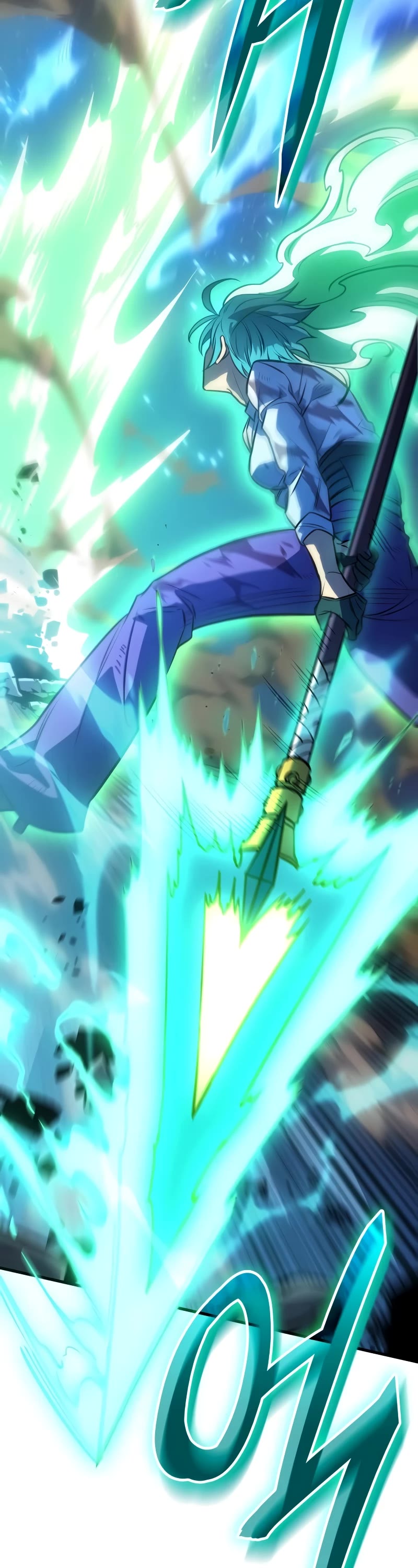 Regressing With the King's Power chapter 36 page 84