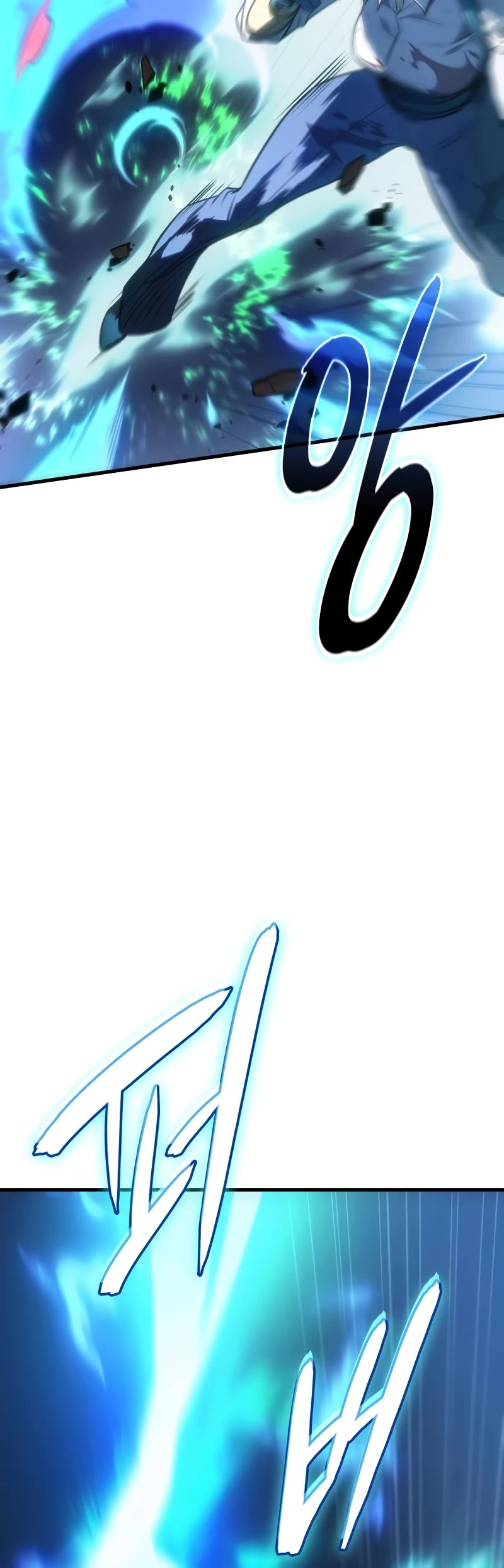 Regressing With the King's Power chapter 37 page 11