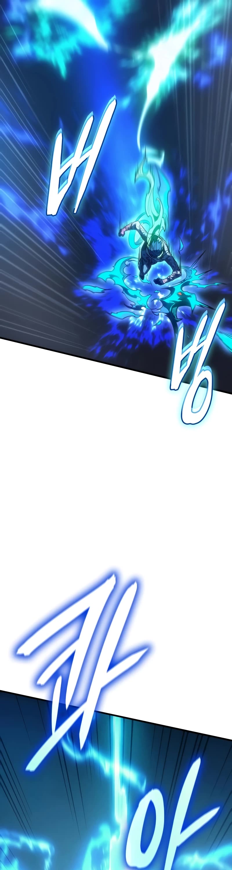 Regressing With the King's Power chapter 37 page 12