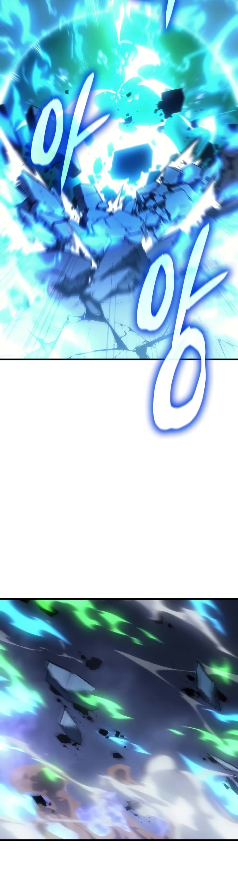 Regressing With the King's Power chapter 37 page 13