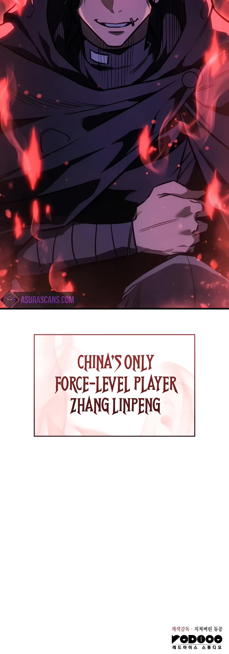 Regressing With the King's Power chapter 37 page 68