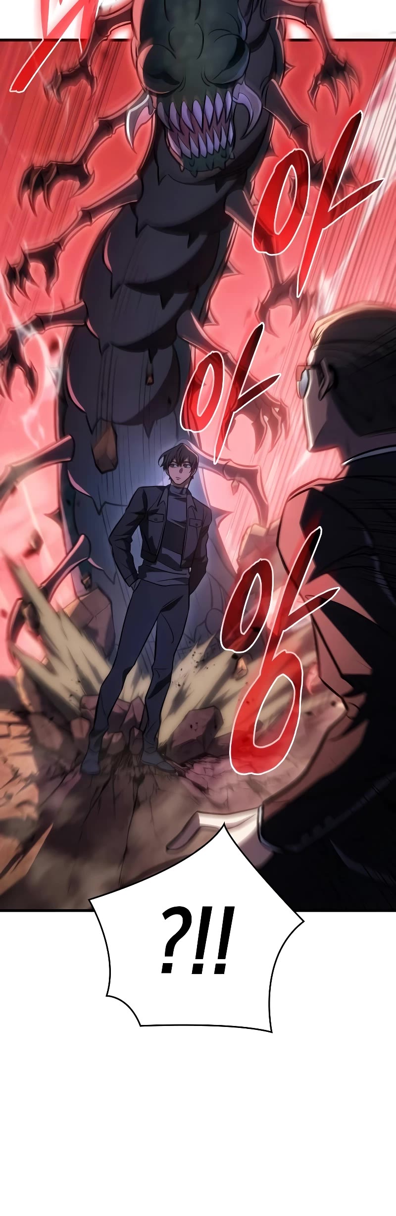 Regressing With the King's Power chapter 38 page 15