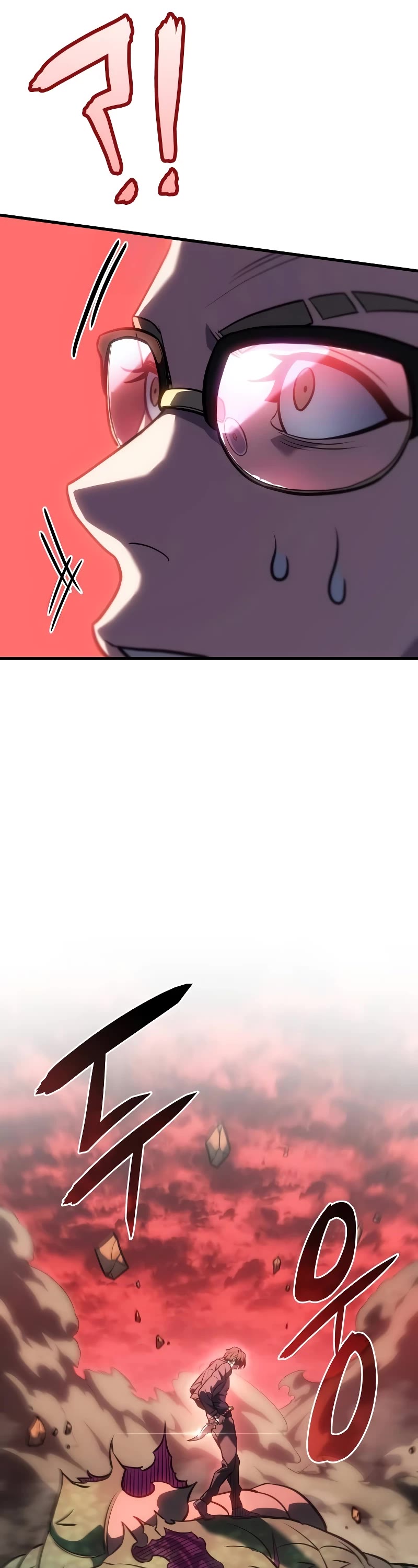 Regressing With the King's Power chapter 38 page 17