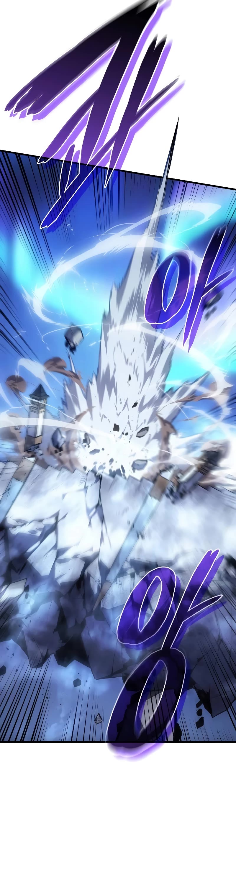 Regressing With the King's Power chapter 38 page 42