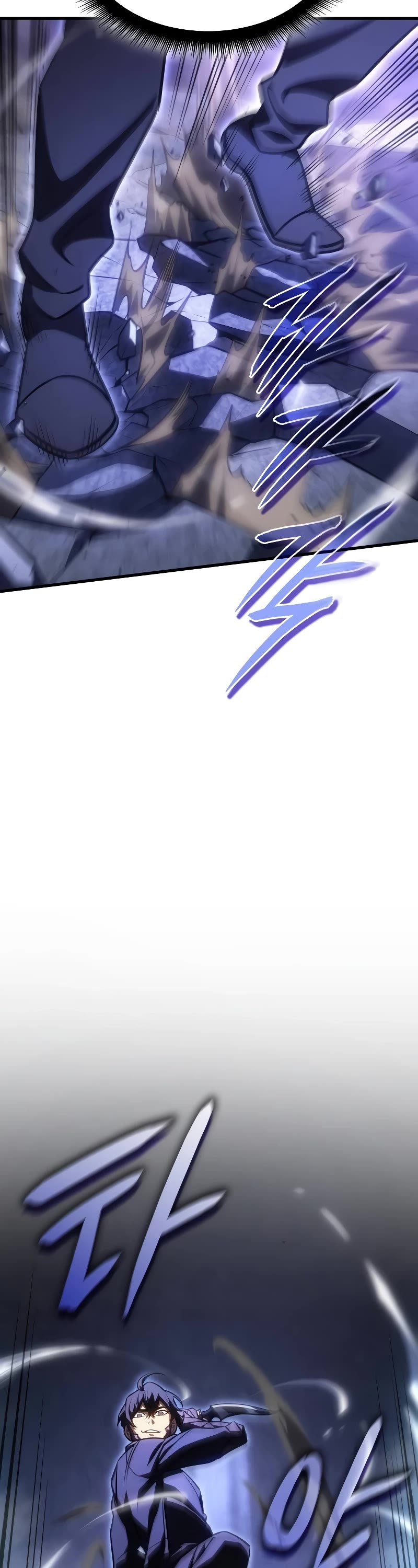 Regressing With the King's Power chapter 38 page 52