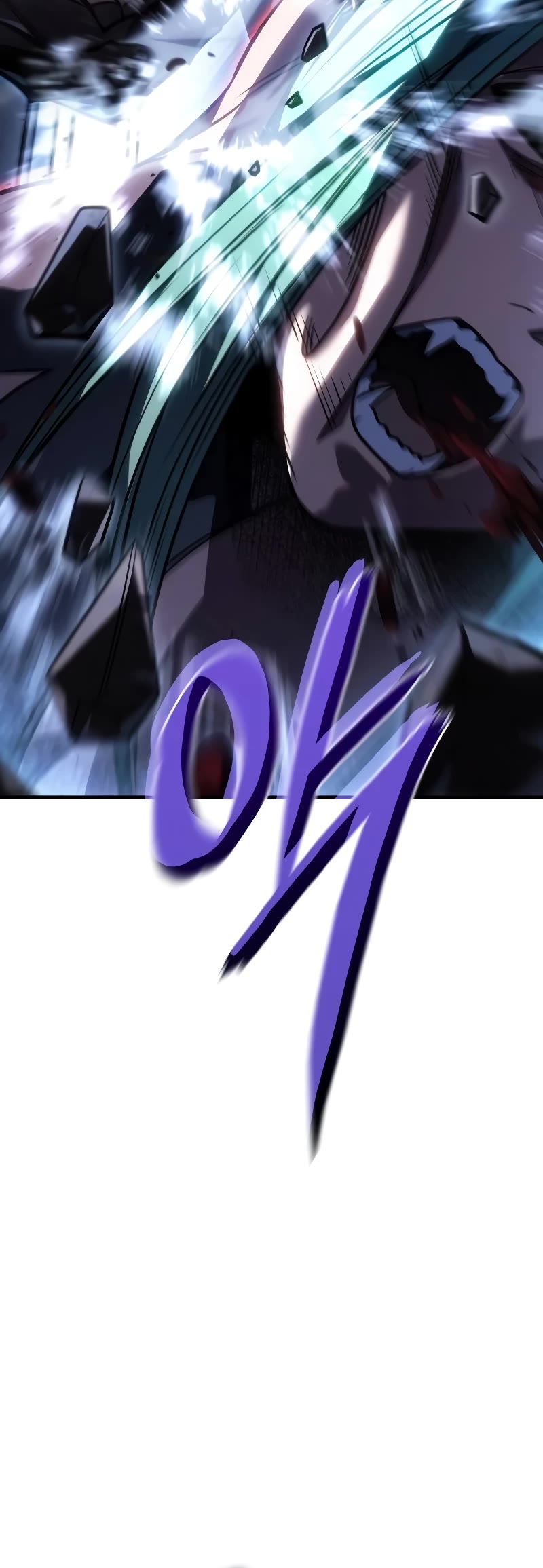 Regressing With the King's Power chapter 38 page 64