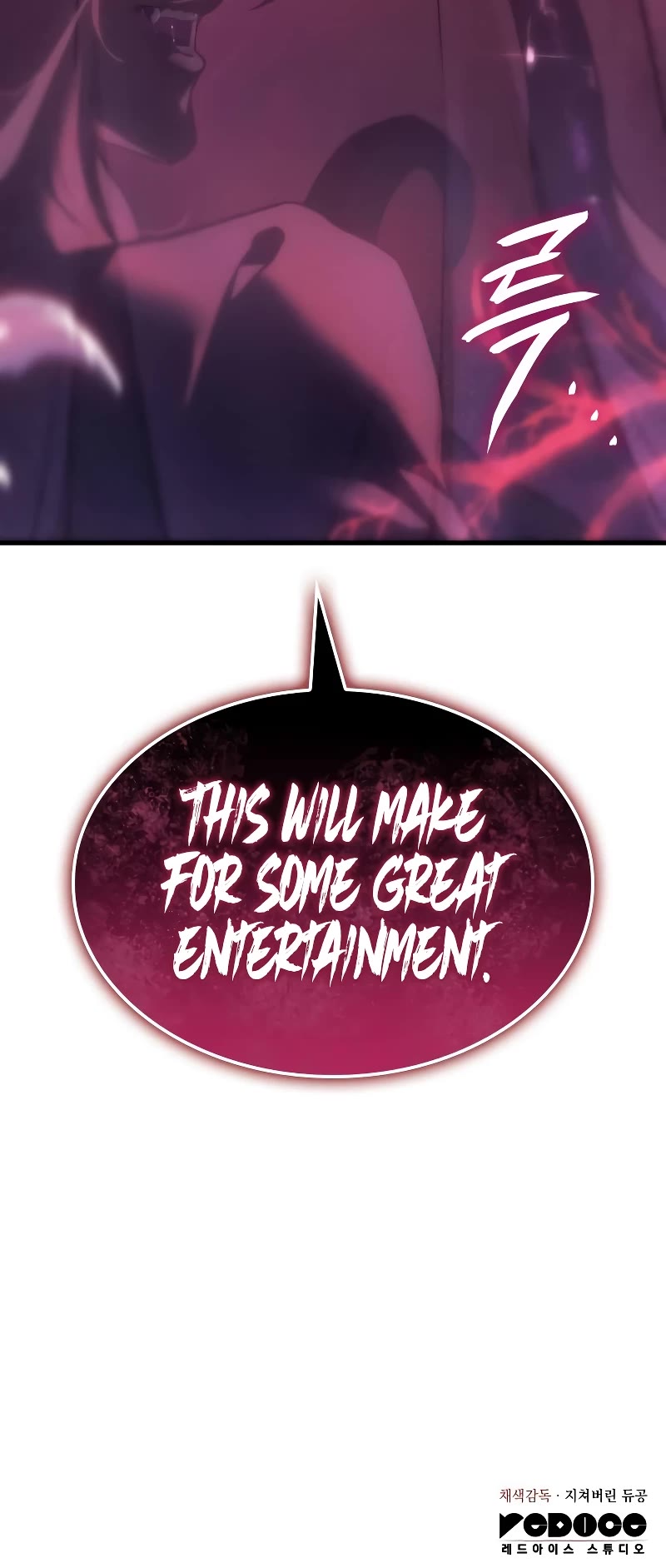 Regressing With the King's Power chapter 38 page 87