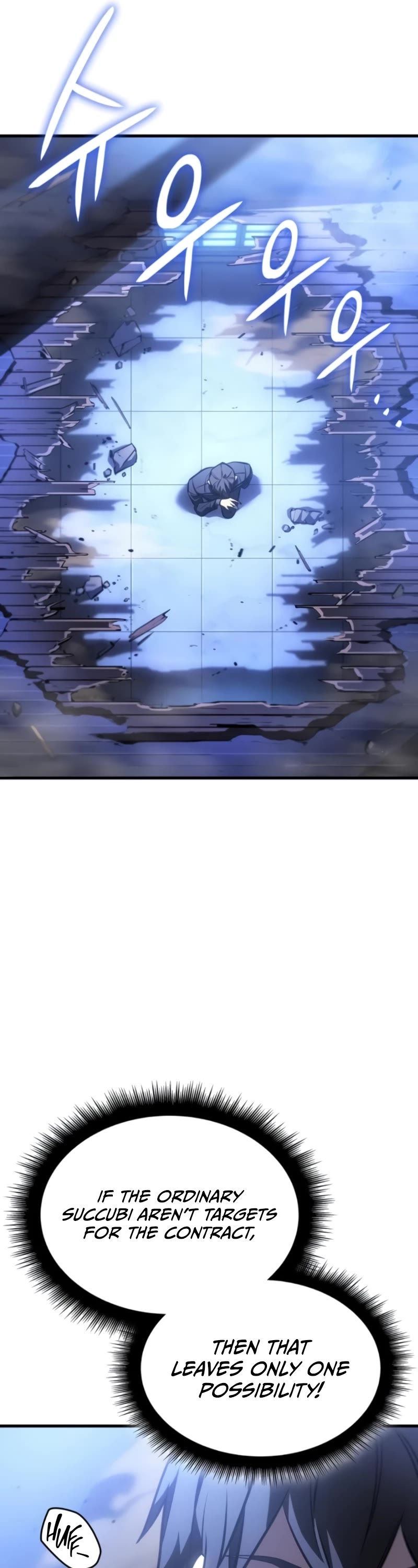 Regressing With the King's Power chapter 39 page 12