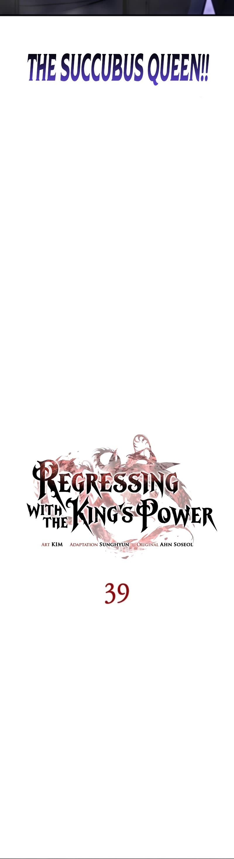 Regressing With the King's Power chapter 39 page 16