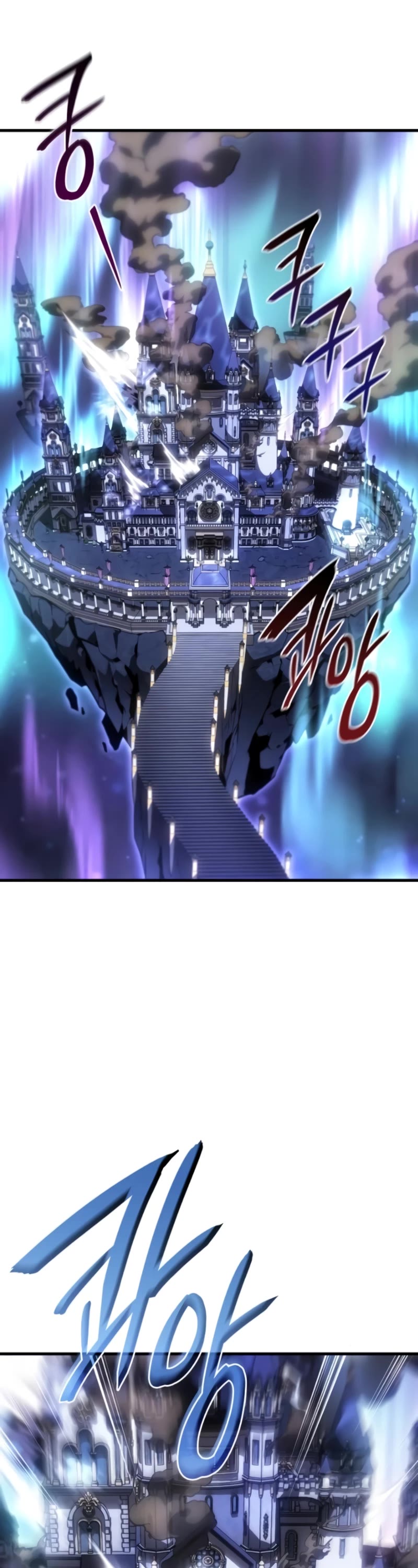 Regressing With the King's Power chapter 39 page 2