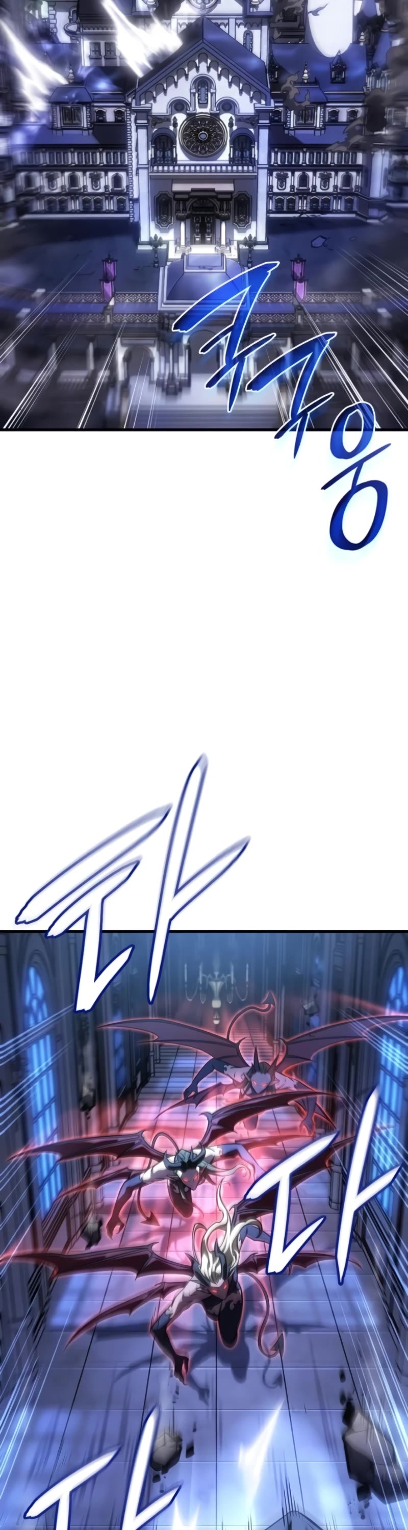 Regressing With the King's Power chapter 39 page 3