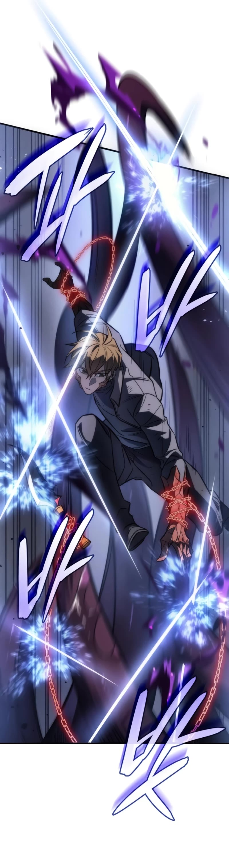 Regressing With the King's Power chapter 39 page 42