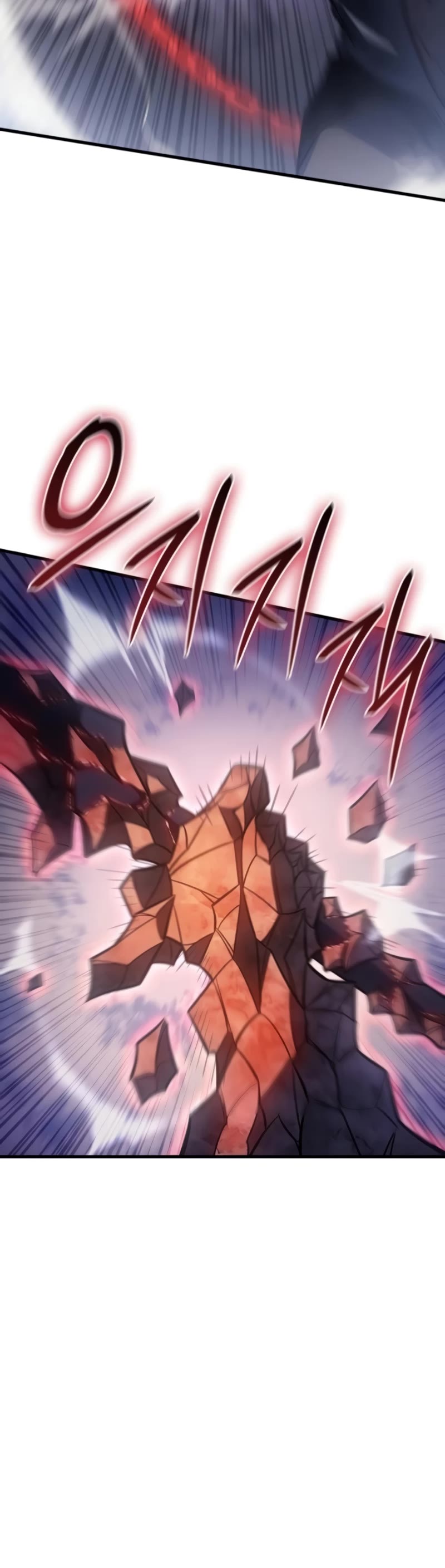 Regressing With the King's Power chapter 39 page 45