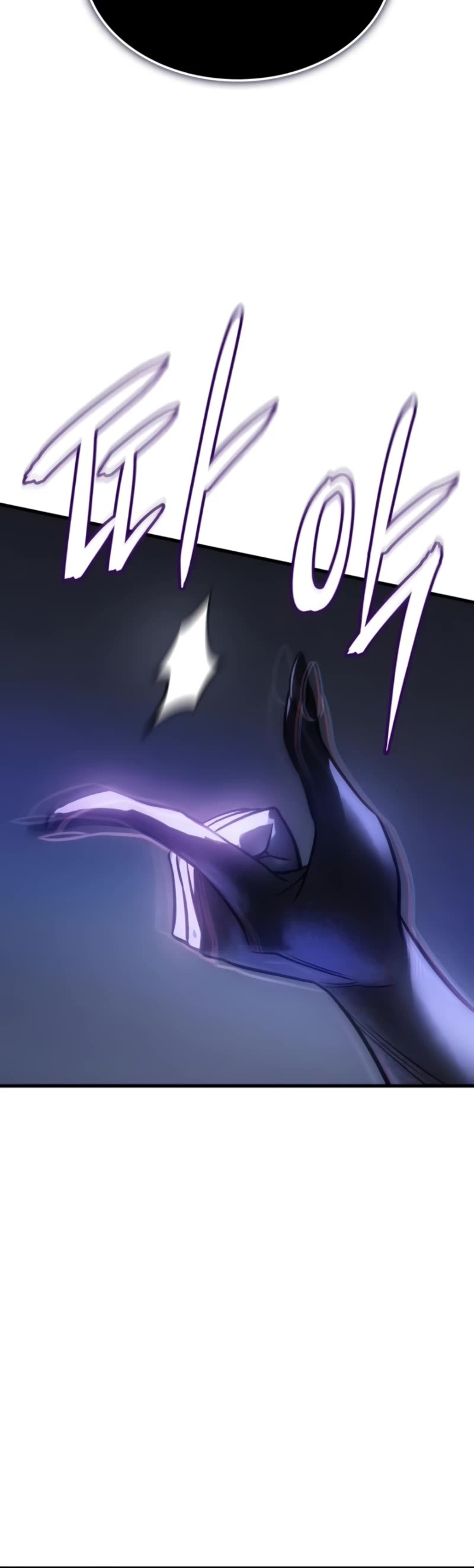 Regressing With the King's Power chapter 39 page 50