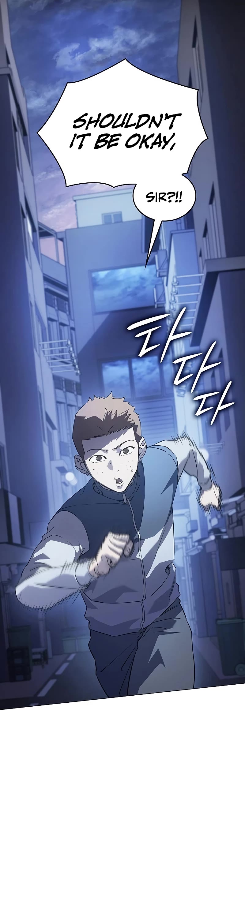 Regressing With the King's Power chapter 4 page 31