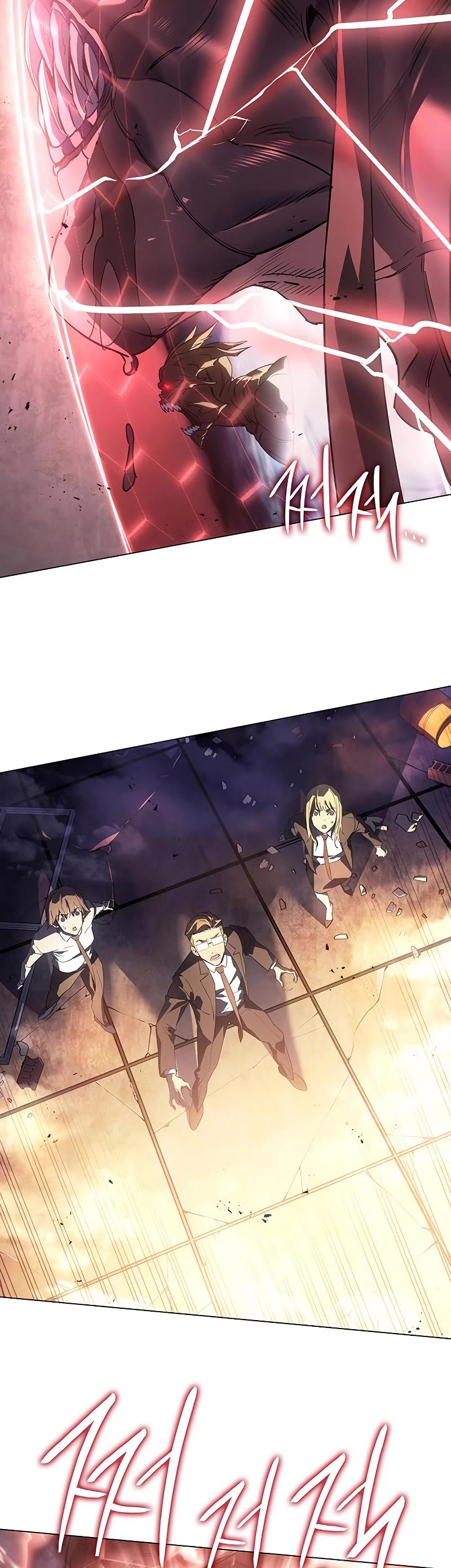 Regressing With the King's Power chapter 4 page 39