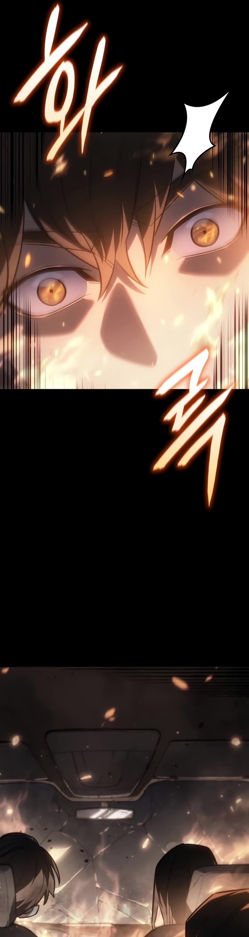 Regressing With the King's Power chapter 40 page 17