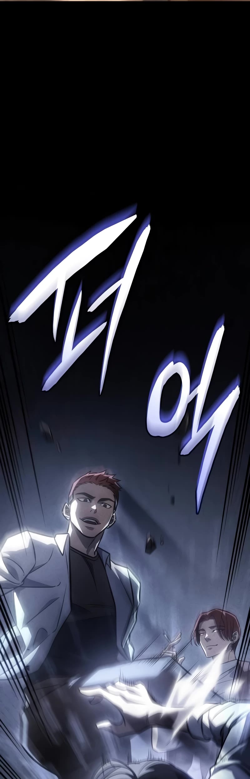 Regressing With the King's Power chapter 40 page 25