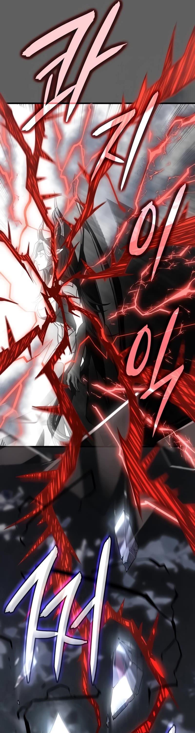 Regressing With the King's Power chapter 40 page 63