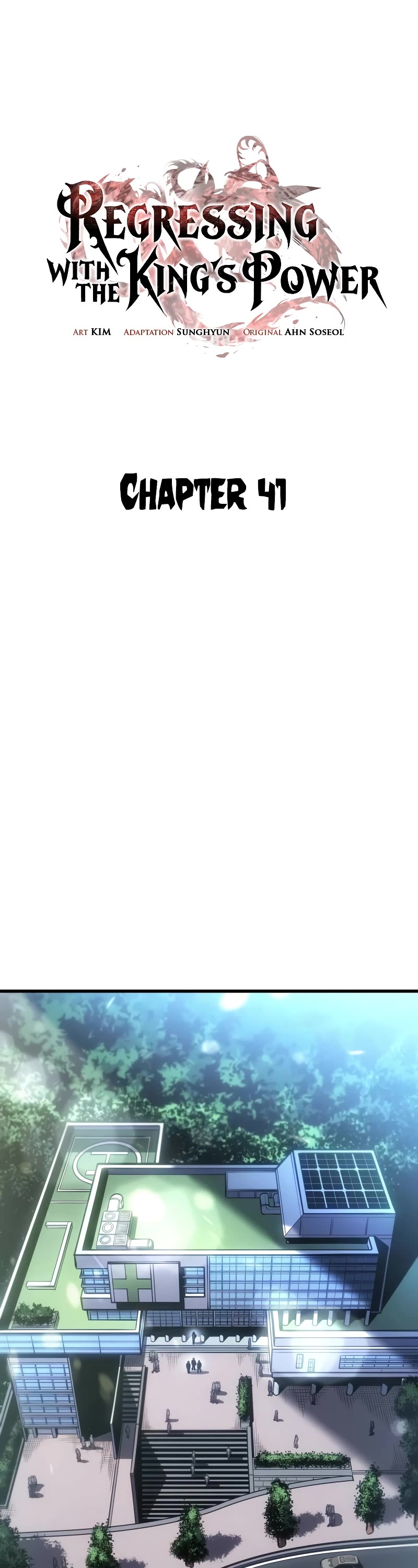 Regressing With the King's Power chapter 41 page 17