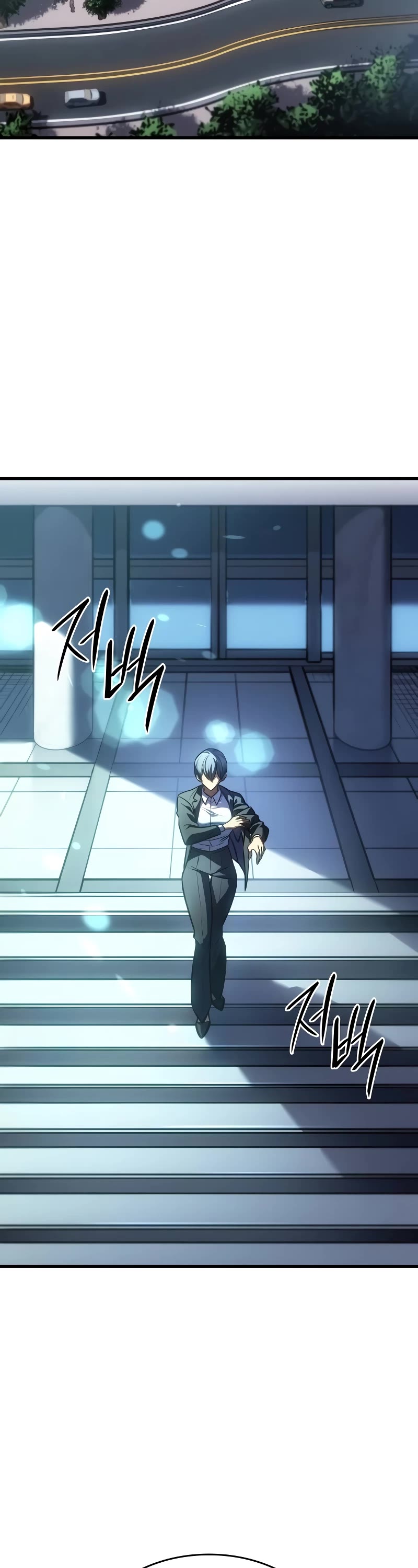 Regressing With the King's Power chapter 41 page 18