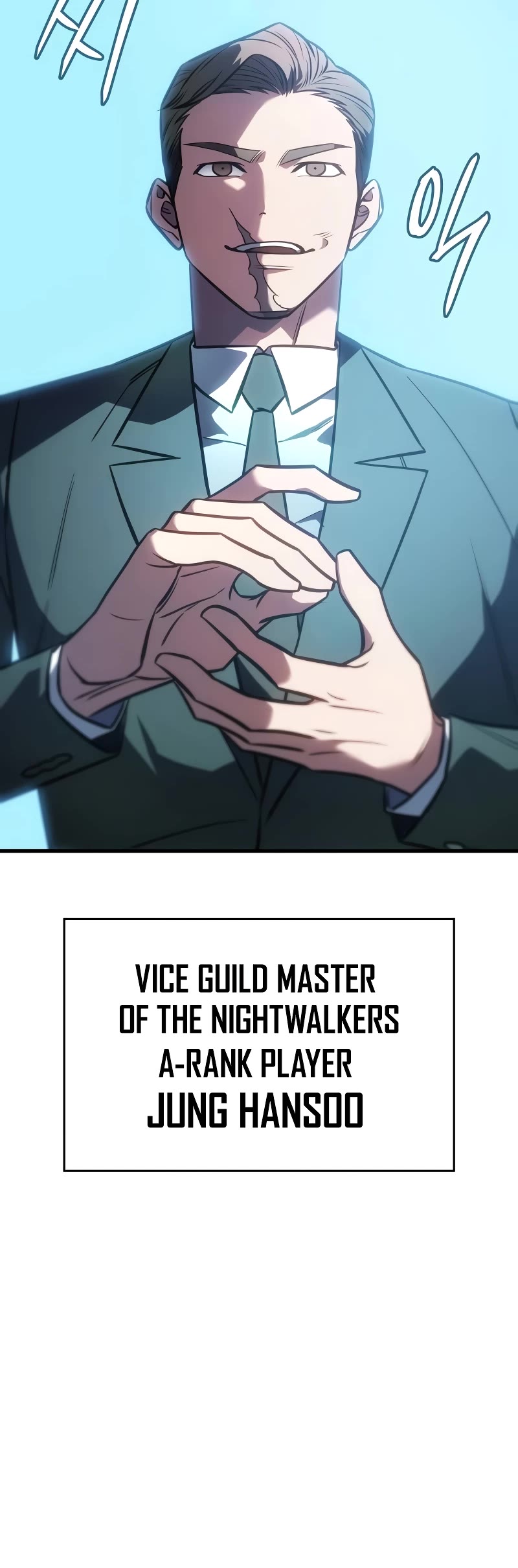 Regressing With the King's Power chapter 41 page 21