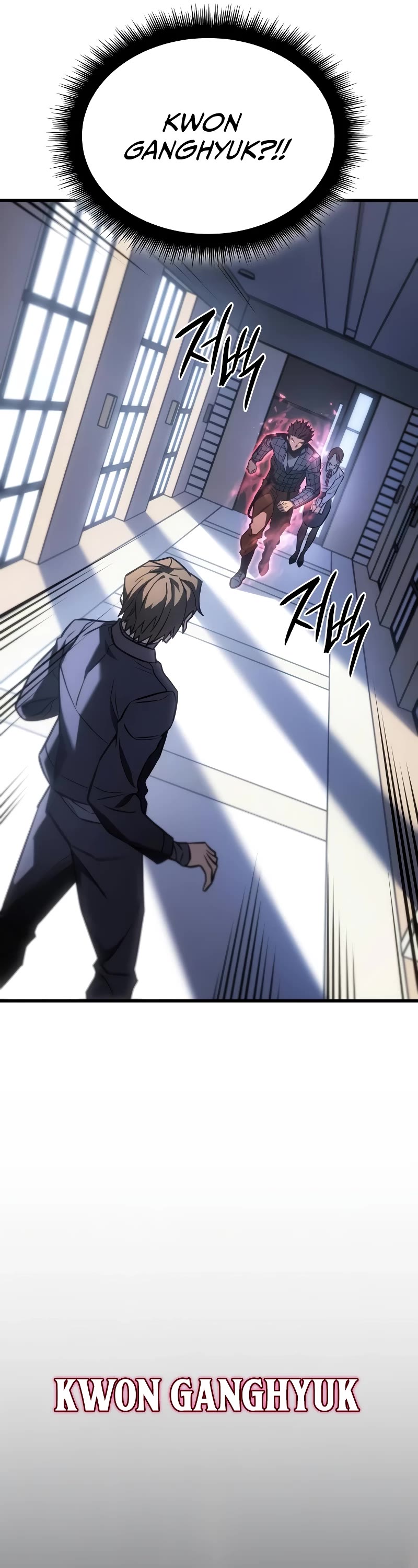 Regressing With the King's Power chapter 41 page 32