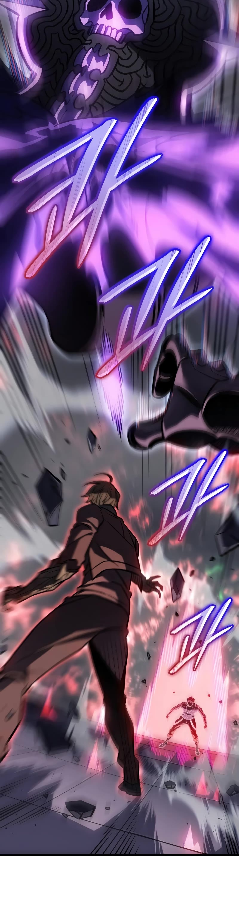 Regressing With the King's Power chapter 42 page 13