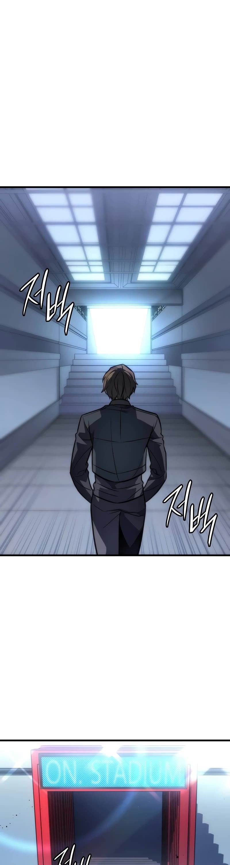 Regressing With the King's Power chapter 42 page 2