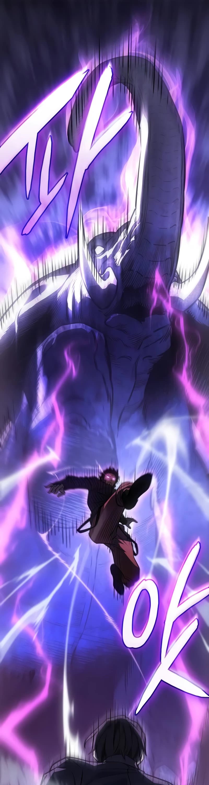 Regressing With the King's Power chapter 42 page 30