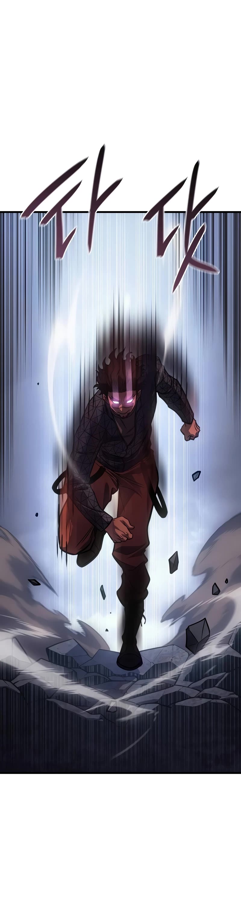 Regressing With the King's Power chapter 42 page 34