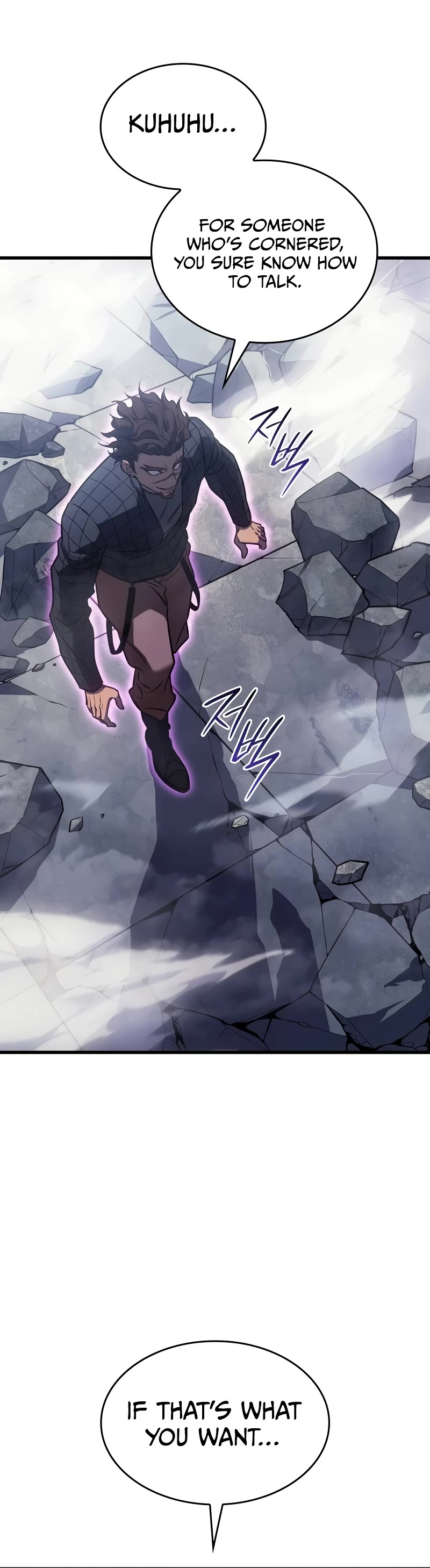 Regressing With the King's Power chapter 42 page 39