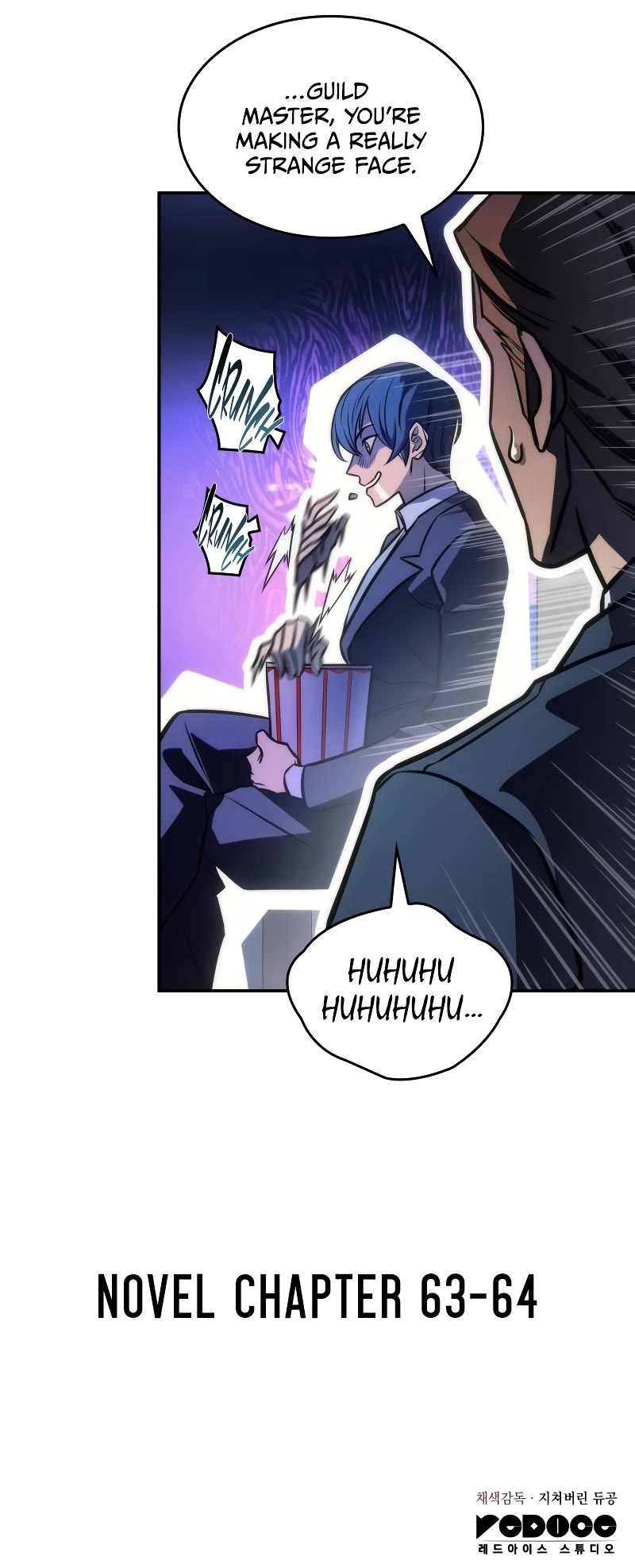 Regressing With the King's Power chapter 42 page 84