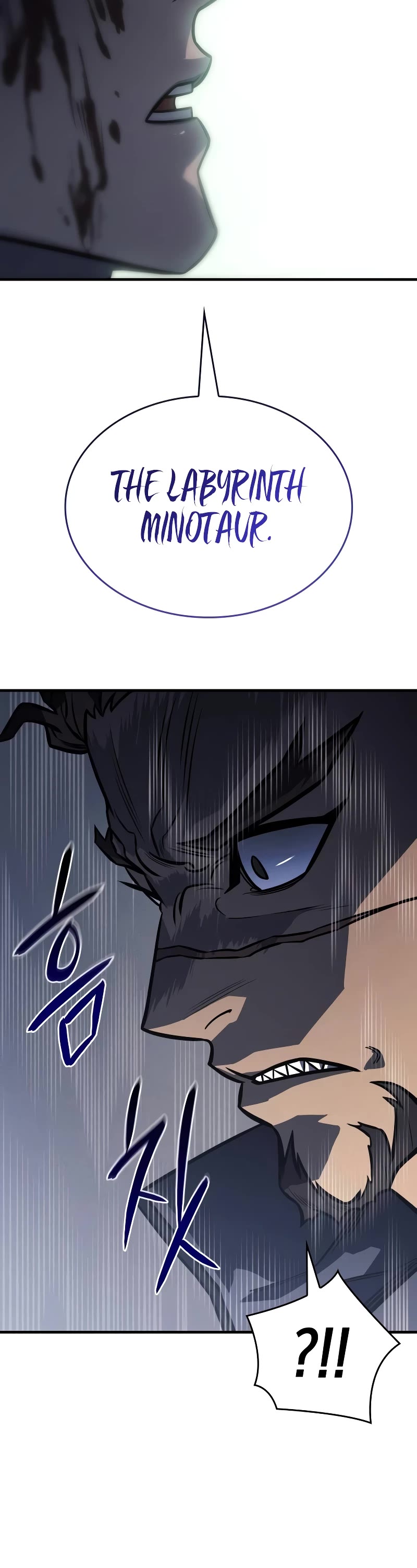 Regressing With the King's Power chapter 43 page 11