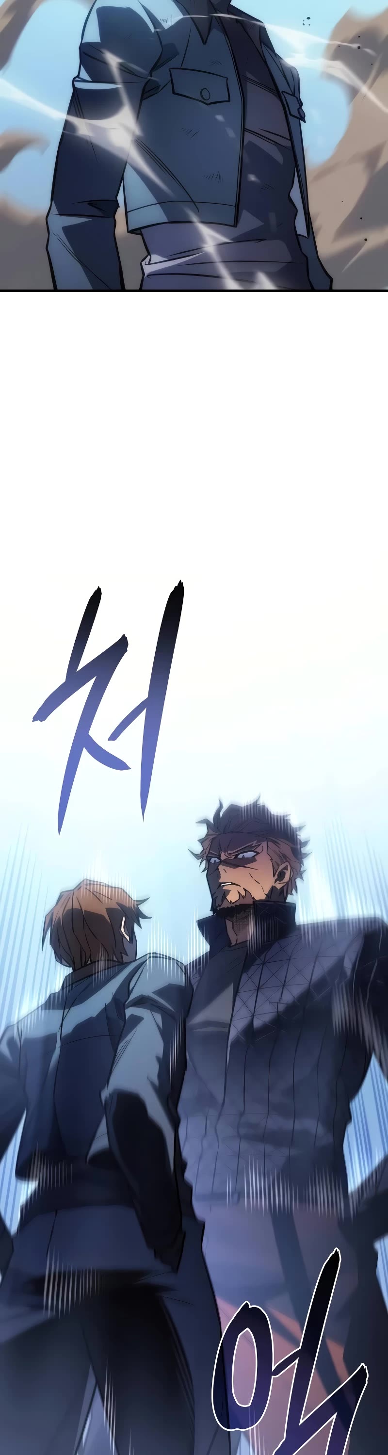 Regressing With the King's Power chapter 43 page 3