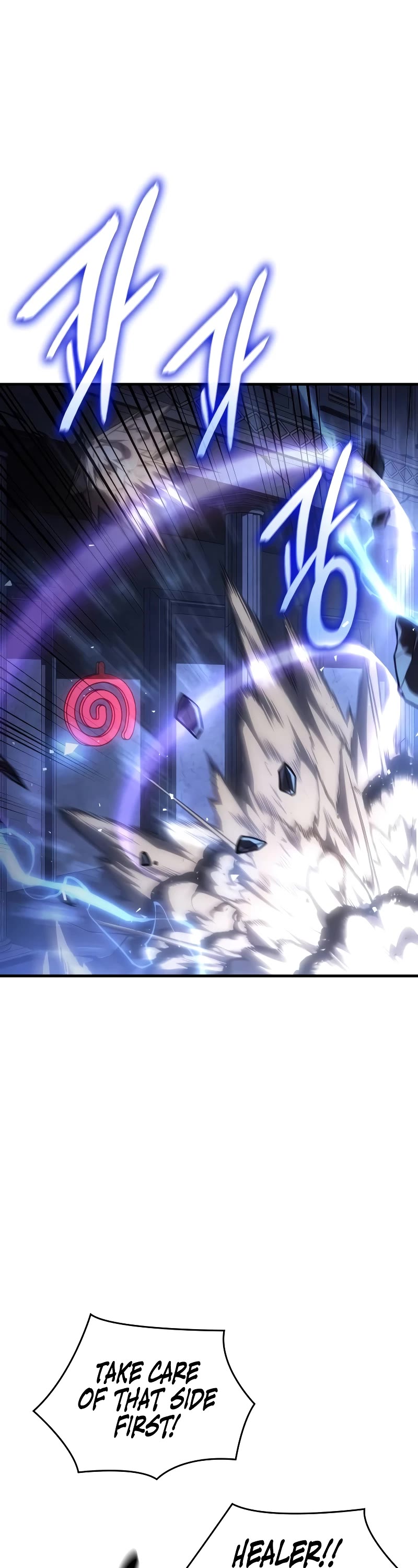 Regressing With the King's Power chapter 43 page 38