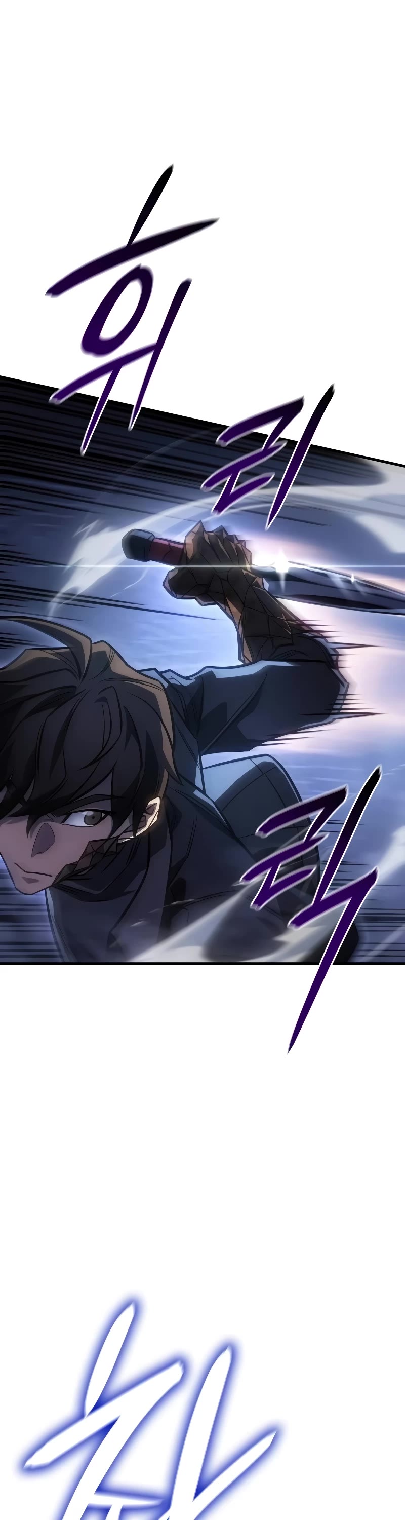 Regressing With the King's Power chapter 43 page 41